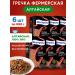 MISTRAL Krupa buckwheat farmer 6x900g