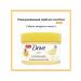 Dove's exfoliating scrub for 298 ml of Shea Butter