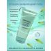 Pilling sling whitening exfoliating - Buy Online on GoSupps.com
