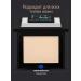 Lor Paris FIT ME 120 powder - Buy Online on GoSupps.com