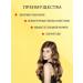 JANUSHKA Shampoo for hair volume - Buy Online on GoSupps.com