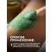 Manufactory House of Nature Honey scrub for body with mint 500 g - Buy Online on GoSupps.com