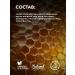 Manufactory House of Nature Honey scrub for body with mint 500 g - Buy Online on GoSupps.com