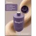 Desolvi Moisturizing shampoo with argan oil - Buy Online on GoSupps.com