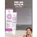 BelitaVitex A set of creams Mezo60+ anti -aging for the face and eyelids from wrinkles - Buy Online on GoSupps.com