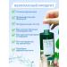 Korean cosmetics SL Caling a serum for a person with a centella of 100 ml - Buy Online on GoSupps.com