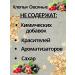 KRUPOVICHOK Oatmeal flakes 500 grams - Buy Online on GoSupps.com