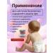 Sudocrem Cream for diapers from irritation and diaper rash 60 grams - Buy Online on GoSupps.com