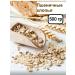 KRUPOVICHOK Wheat flakes 500 g