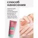 BIELITA Moisturizing hand and body cream with oil bones (2pcs) - Buy Online on GoSupps.com