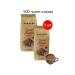 Carraro Cocoa Sarraro powder 500 grams in a package 2 pieces - Buy Online on GoSupps.com
