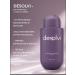 Desolvi Moisturizing balm with argan oil - Buy Online on GoSupps.com