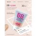 BIELITA BB face cream matting universal tone