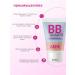 BIELITA BB face cream matting universal tone - Buy Online on GoSupps.com