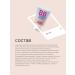 BIELITA BB face cream matting universal tone - Buy Online on GoSupps.com