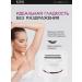 Silk-epil Epalator Women's wireless electric brood for intimate zones - Buy Online on GoSupps.com