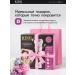 Silk-epil Epalator Women's wireless electric brood for intimate zones - Buy Online on GoSupps.com