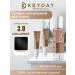 Keyday Professional paint 3.0 dark brown -haired 100ml