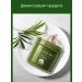 Delicate body scrub 250 g - eliminates chicken skin - Buy Online on GoSupps.com