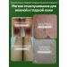 Delicate body scrub 250 g - eliminates chicken skin - Buy Online on GoSupps.com