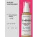 ENOUGH Moisturizing foundation with hyaluron and collagen 23 - Buy Online on GoSupps.com