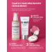 ENOUGH Moisturizing foundation with hyaluron and collagen 23 - Buy Online on GoSupps.com