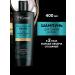TRESemme Shampoo for creating the volume of Beauty-Full Volume 400 ml
