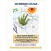 Phyto 7 Nourishment cream for dry hair phytosolba phyto 7 - Buy Online on GoSupps.com