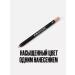 Provoc Lip pencil nude matte beige persistent 25 - Buy Online on GoSupps.com
