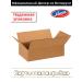 TM Mira Belarusian potato natural puree with milk - Buy Online on GoSupps.com
