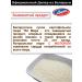 TM Mira Belarusian potato dry puree with milk - Buy Online on GoSupps.com