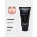 SHISEIDO COSMETIC CHANEL Facial Pill - Buy Online on GoSupps.com