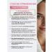 Essem Hair Studio Professional Ultima Color Persistent Cream-Color 11.0 Blond Superrotable - Buy Online on GoSupps.com