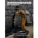 SARKASM Male "The" male "500 ml shower gel - Buy Online on GoSupps.com