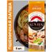 Sen Soy Premium Macarone Japanese wheat noodles Somenus-3 pcs
