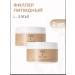 Tashe Filler lipid hair mask for damaged hair