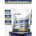 Be First Creatine monohydrate 300 g in the package tasteless