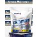 Be First Creatine monohydrate 1000 g in the package tasteless