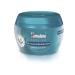 Himalaya Cream intensively moisturizer 50 ml 2 pcs - Buy Online on GoSupps.com