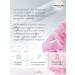 Crimean rose Gommage for the face Update the skin Rosa Ab Origine 75 ml - Buy Online on GoSupps.com