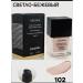 Chanel Tonal face cream tone 102