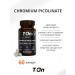 T-On Chrome picolinate Chromium Picolinate