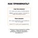 SportTech Nutrition Creatine Monohydrate Baptist 150 Capsules - Buy Online on GoSupps.com