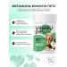 Yappy Pet Vitamins of immunopots for cats and dogs of different breeds