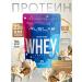 Ruslabnutrition Protein Wheyye Whey 100% Pure (800 gr) ice cream
