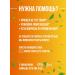 ATHLETIC FOOD Easy WPC 55 300 g serum protein concentrate - Buy Online on GoSupps.com