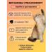Yappy Pet Vitamins ureakofors for cats and dogs of different breeds - Buy Online on GoSupps.com