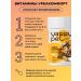 Yappy Pet Vitamins ureakofors for cats and dogs of different breeds - Buy Online on GoSupps.com