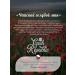 NOYER Blue pops of food poppy 250 grams - Buy Online on GoSupps.com