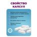 Joyer Type 2 -type collagen set and glucosamine chondroitin - Buy Online on GoSupps.com